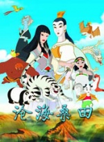亚洲精品中文字幕乱码