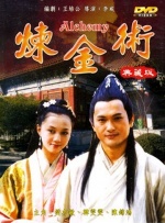亚洲精品中文字幕乱码